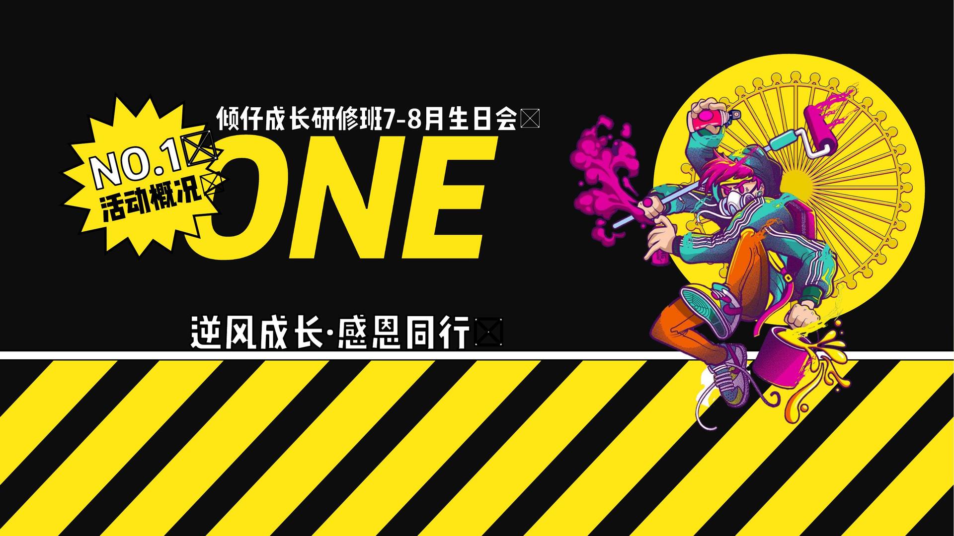 瑞卓文化荣获“年度文化创新机构”奖